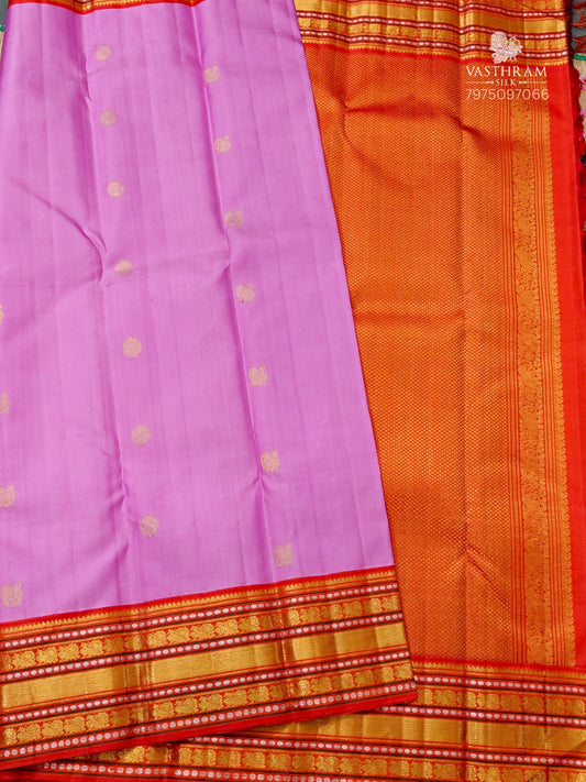 Baby Pink Colour Kanchivaram Silk Saree With Peacock & Rudraksham Butta All Over Code : KA0495