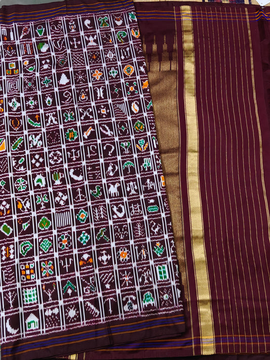 Coffee brown colour twill ikkat saree with ikkat weaving all over