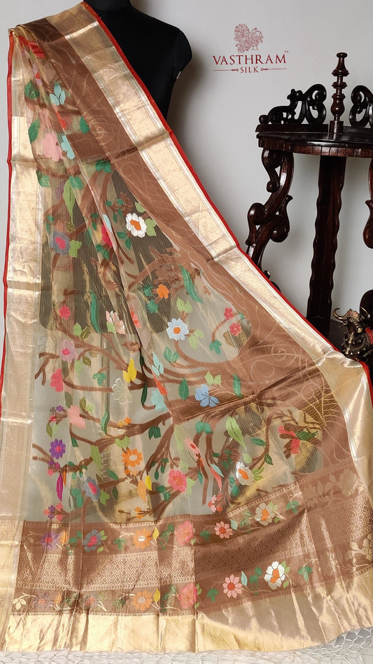 Kota Silk Dupatta Code : D1223VB4850616