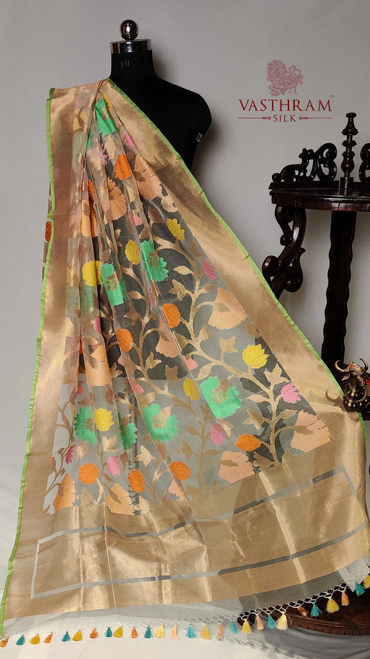 Organza Silk Dupatta Code : M0323VB802503