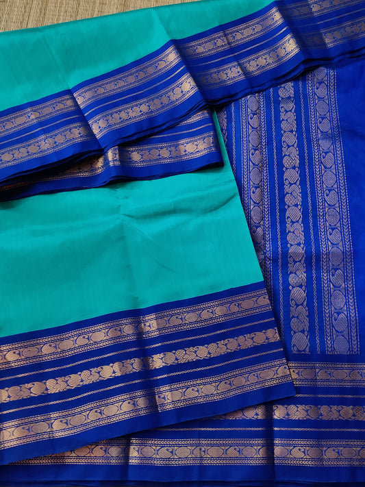 Brown Colour Silk Cotton Saree With Plain Body Code : SC025