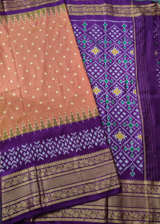 Dual Tone Onion Colour Ikkat Silk Saree With Ikkat Weaving All Over Code : IK011