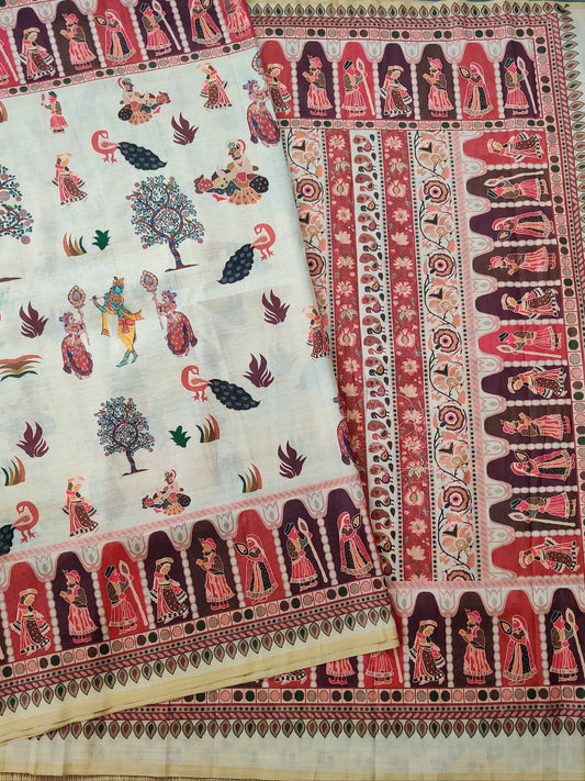 Cream Colour Semi Tussar Saree With Floral Digital Print All Over Code : VB0250