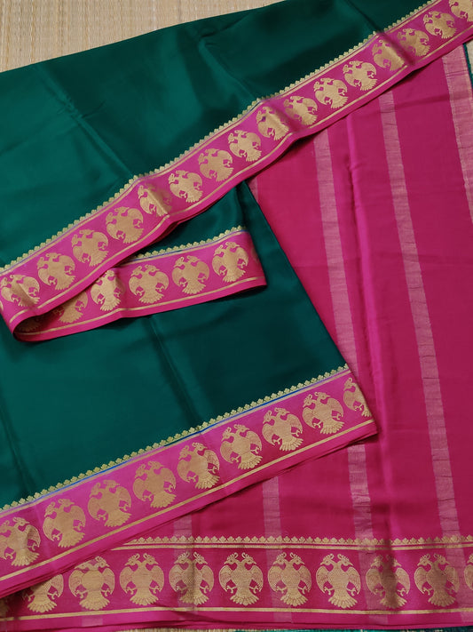 Bottle Green Colour Mysore Crepe Silk Saree With Plain Body Code : KA0180