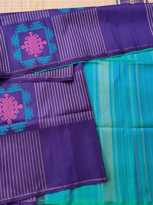 Purple Colour Kanchivaram Silk  Saree With Zari Motif All Over Code : KA0209