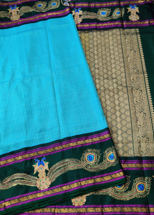 Sky Blue Colour Kanchivaram Silk Saree With Thread Woven Checks All Over Code : KA0114