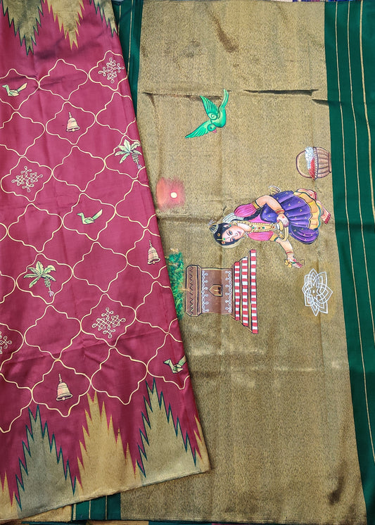 Maroon Colour Kanchivaram Silk Saree With Plain Body Code : KA0213