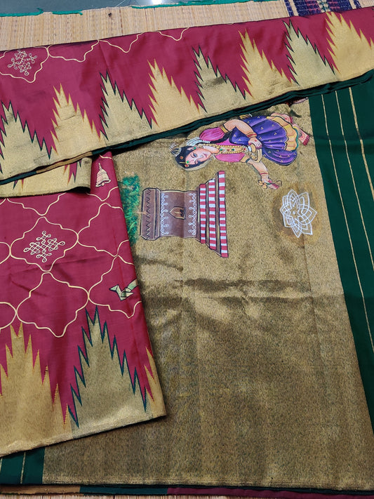 Maroon Colour Kanchivaram Silk Saree With Plain Body Code : KA0213