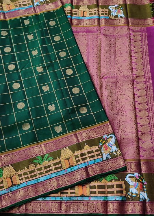 Dark Green Colour Kanchivaram Silk Saree With Zari Checks All Over Code : KA045