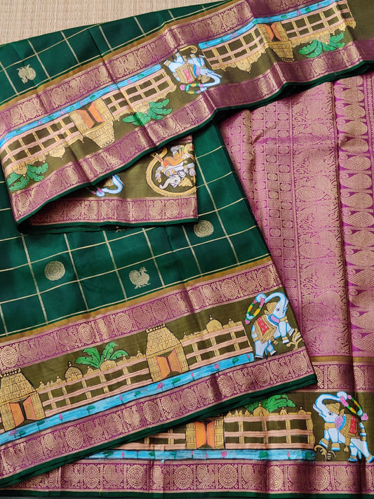 Dark Green Colour Kanchivaram Silk Saree With Zari Checks All Over Code : KA045