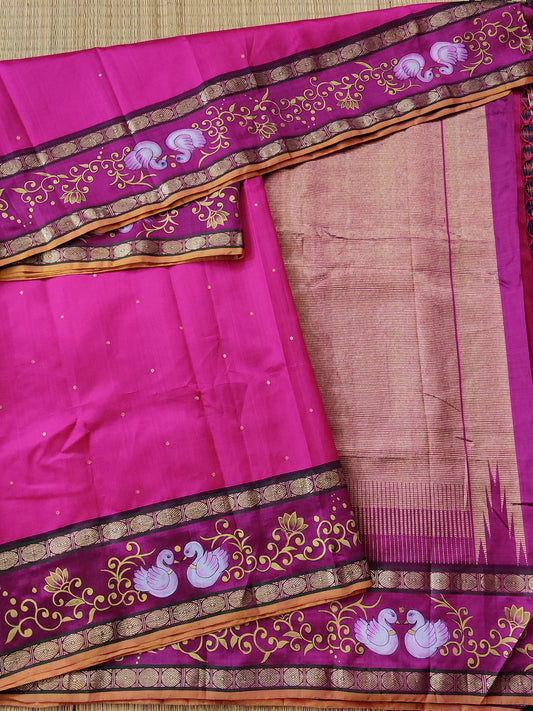 Rani Pink Colour Organza Kanchivaram Silk Saree With Small Zari Butta All Over Code : KA0216