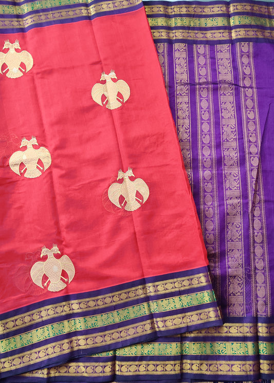 Red Colour Silk Cotton Saree With Gandaberunda Applique Work All Over Code : SC032