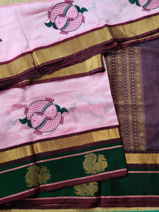 Light Pink Colour Silk Cotton Saree With Fish Embroidery All Over Code : SC033