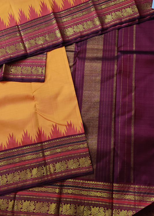 Orange Colour Kanchivaram Silk Saree With Plain Body Code : KA0272
