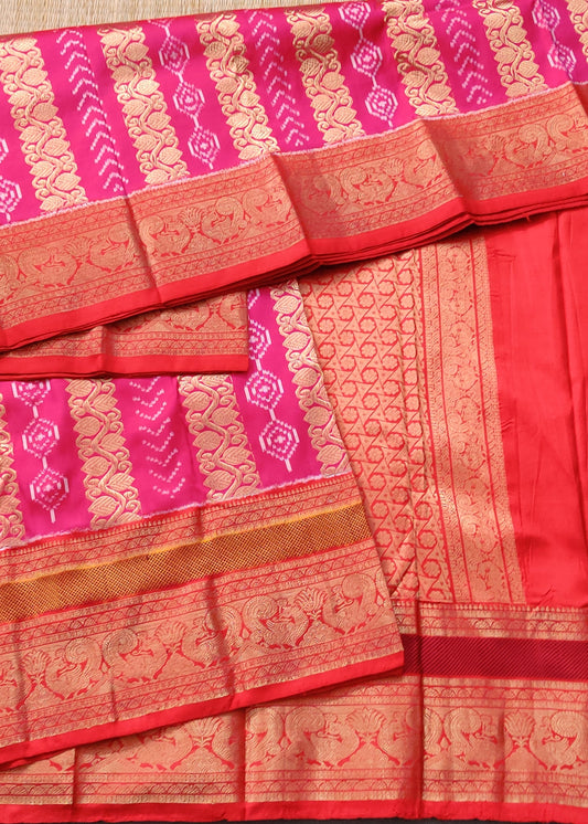 Rani Pink Colour Twill Ikkat Silk Saree With Zari & Ikkat Weving All Over Code : IK019