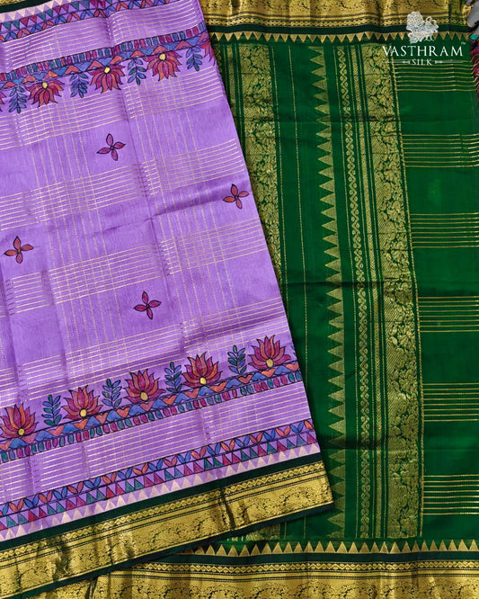 Lavender Colour Silk Cotton Saree With Zari Checks & Madhubani Hand Painting All Over