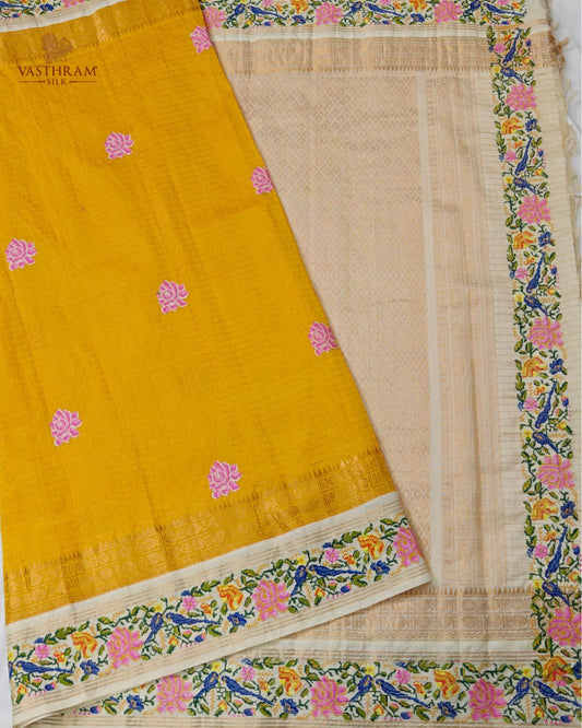 Yellow Colour Silk Cotton Saree With Zari Checks  Cross Stich All Over Code : SC047