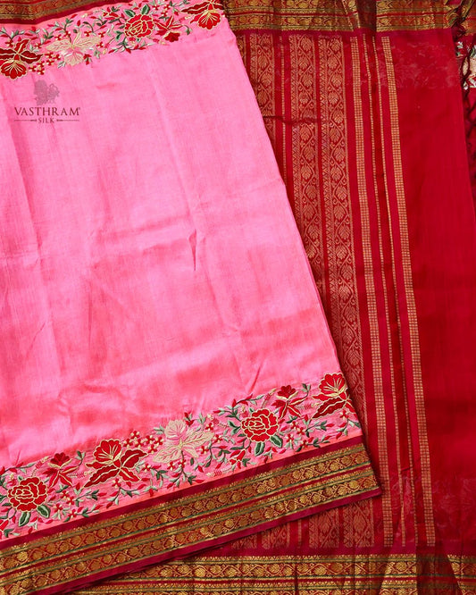 Pink Colour Silk Cotton Saree With Plain Body