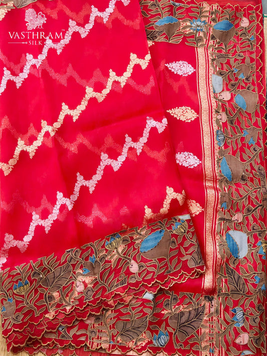Red Colour Organza Silk Saree With Silver & Gold Zari Motif Code : VB0488