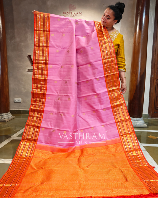 Baby Pink Colour Kanchivaram Silk Saree With Peacock & Rudraksham Butta All Over Code : KA0