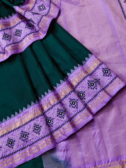 Bottle Green Colour Kanchivaram Silk Saree With Kasuthi Work All Over Code : KA393