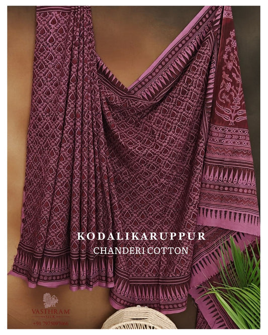 Kodalikaruppur saree
